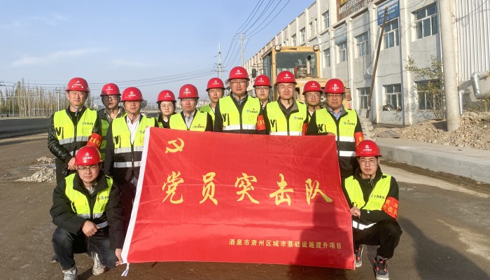 決戰(zhàn)四季度 打好收官戰(zhàn)——肅州區(qū)飛天南路市政管網(wǎng)建設(shè)工程項(xiàng)目開足馬力掀起施工大干熱潮