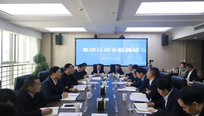 馬明調(diào)研甘肅建投生態(tài)公司、林投公司