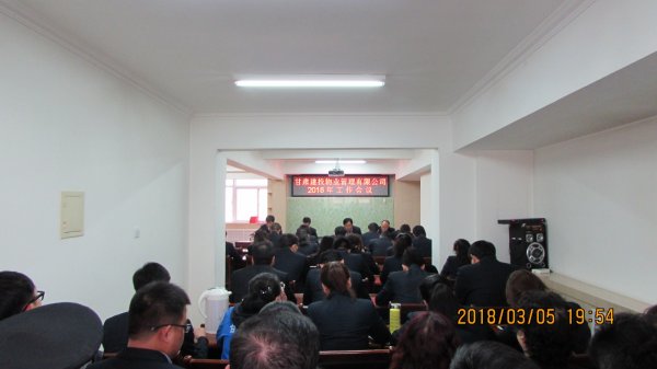 強黨建 抓訂單 壯實體 提質(zhì)效