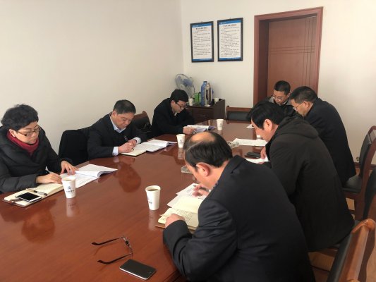 甘肅建投生態(tài)公司召開(kāi)領(lǐng)導(dǎo)班子2018年度民主生活會(huì)