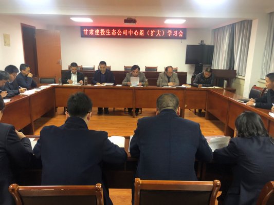 用改革開(kāi)放精神推動(dòng)企業(yè)轉(zhuǎn)型發(fā)展
