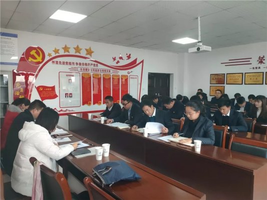 甘肅建投生態(tài)建設公司黨委對基層黨員科級干部進行年度綜合考核