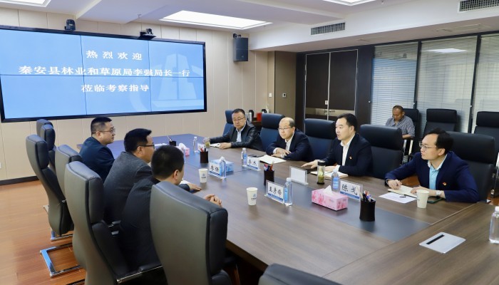 甘肅建投林草投資集團(tuán)與秦安縣林業(yè)和草原局召開國(guó)儲(chǔ)林項(xiàng)目對(duì)接會(huì)